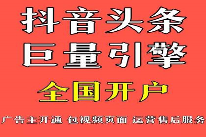 SEM竞价员经验谈：案例分析如何提升广告效果